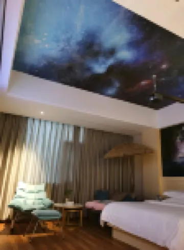 푸얼 바이위안 부티크 호텔（쓰마오 공항）