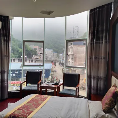 Xichou Yuanchao Business Hotel Hotels in Xichou