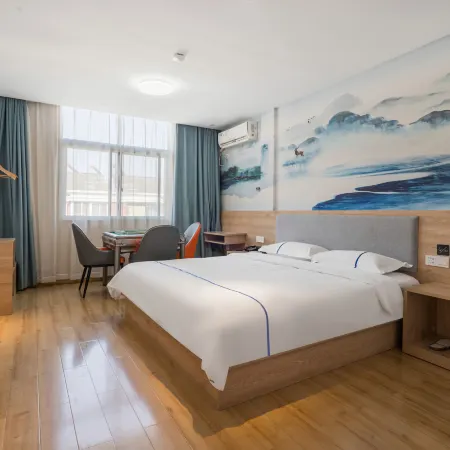 ruijingzhige Hotel (Xiangshan Wanda Plaza)