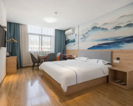 ruijingzhige Hotel (Xiangshan Wanda Plaza) Hotels in Xiangshan