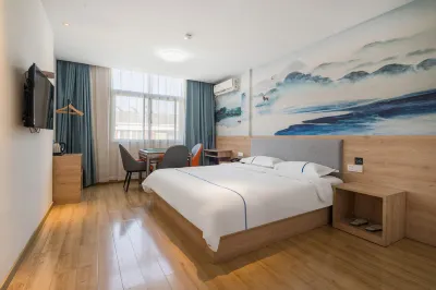 ruijingzhige Hotel (Xiangshan Wanda Plaza) Các khách sạn gần Yuemei Pavilion