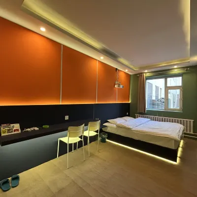 Harbin Jiahe Theme Hotel Отели рядом с достопримечательностью «Музей «Отряд 731»»