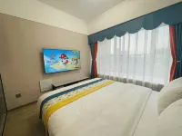 Golden Harbor Fashion Cinema Hotel (High-speed Railway Station East Square Branch) Отели в г. 