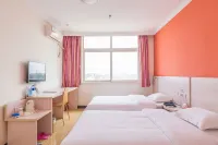 7Days Inn Chain Hotel (Kaifeng Drum Tower Square Xueyuan)