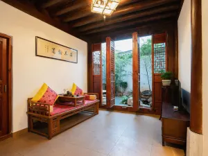 Sichenyuan culture Resort Hotel (Jianshui Ancient City)