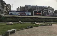 Yading Hotel (Yicheng Xiangsha Avenue)