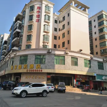 Xiangyu Business Hotel