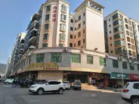 和平翔宇商務飯店（福和高級中學店） 和平中巴客運站附近的飯店