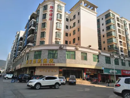 Xiangyu Business Hotel