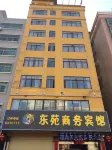 Dongyuan Business Hotel Hotels near Fengshu (Maple Tree) Dam Reservoir