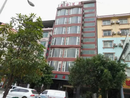 Qiyuan Hotel Отели рядом с достопримечательностью «Nanshazhen»