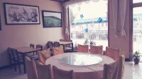 Yesanpo Qileyuan Farmhouse