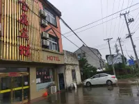 Jinxin Hotel Hotels near Langxinan Railway Station