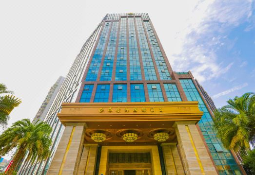 장 골든 시티 인터내셔널 호텔