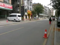 Xiaojia Biyu Business Hotel