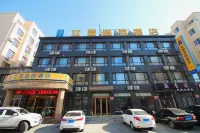 Aiju Hotel (Gaizhou Central Hospital) Hotels in Gaizhou