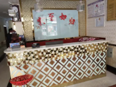 Dulan Yijia Hotel Hotels in Dulan