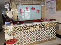 Dulan Yijia Hotel Hotels in Dulan