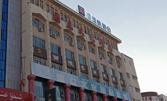 Pai Hotel (Urumqi Nanmen Subway Station International Grand Bazaar)