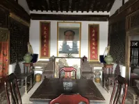 JiYuan Hostel - 2-نجوم