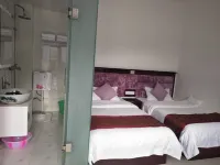 Luding Fangxin Chinese Inn