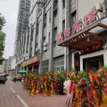 Xuancheng Huiyun Hotel