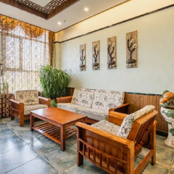 Jinheyuan International Hotel Guide