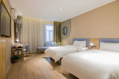 Homeinn · neo (Nanjing Shanghai Road Subway Station Chaotian Palace) Hotels in Nanjing