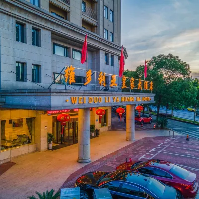 Victoria Royal Hotel Hoteles cerca de Daihu Mountain Villa