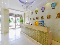 Luohe Jingyue creative Hotel โรงแรมในลั่วเหอ