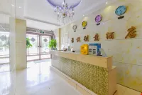 Luohe Jingyue creative Hotel
