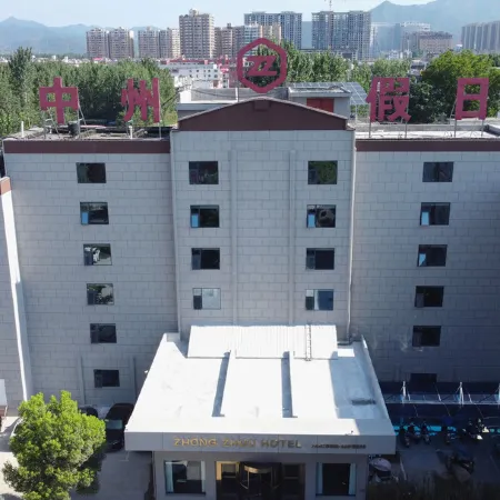 Xixia Zhongzhou Holiday Hotel