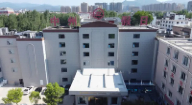 Xixia Zhongzhou Holiday Hotel