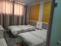 Yuanjiale Business Hotel