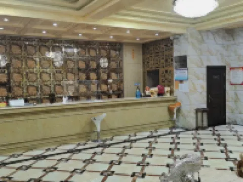 Jinlong Hotel (Yi'an Star-Star Store) Hotels in Yi'an