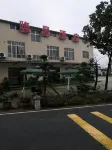 Longjing Hotel Hotels in Gulongzhong/Hubei College of Arts and Sciences