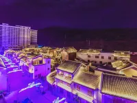 Yinxin  Hotel (Chengjiang Fuxian Lake)