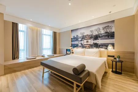 Atour Hotel Nanjing Xin'gang Development Zone