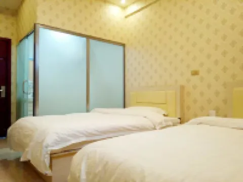 Bo'ai Shuxin Hotel