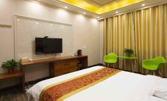 Shijiazhuang Fumao Boutique Hotel