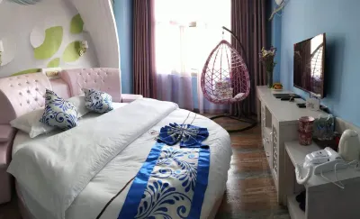 Baoshan Mingshuo Theme Hotel Hotels near Xinzhai Village