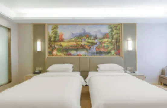 Vienna Hotel ( Jinan Yaoqiang International Airport)