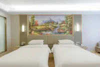Vienna Hotel ( Jinan Yaoqiang International Airport)