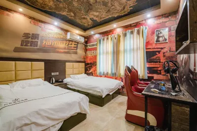 Huaibei Best Network Theme Hotel