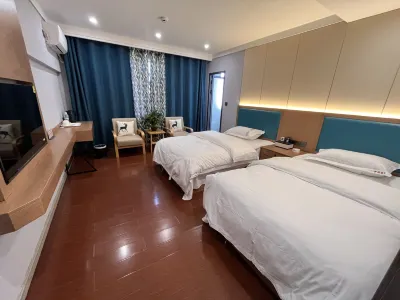 Baoshan Jingxin Hotel (Railway Station) Hotels near Temple of Marquis