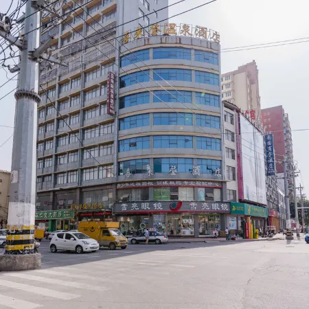 Xilaideng Hot Spring Hotel