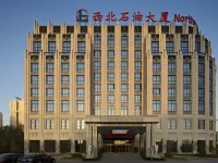 Urumqi Northwest Petroleum Hotel Hotels in Urumqi High-Tech Industrial Development Zone