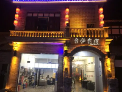 87th inn in Bozhou