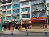 Jiujiu Express Hotel Hotels in Dejiang