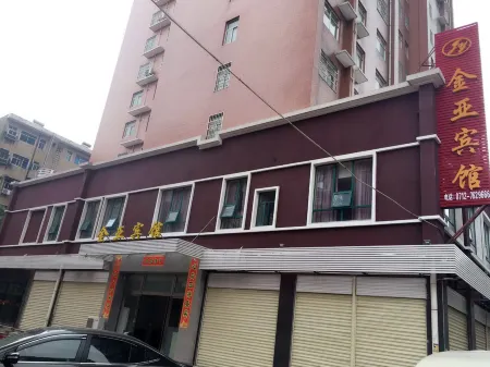 Dawu Jinya Hotel Отели в г. Даву